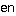 [en]