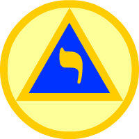 Lodge of Perfection Logo